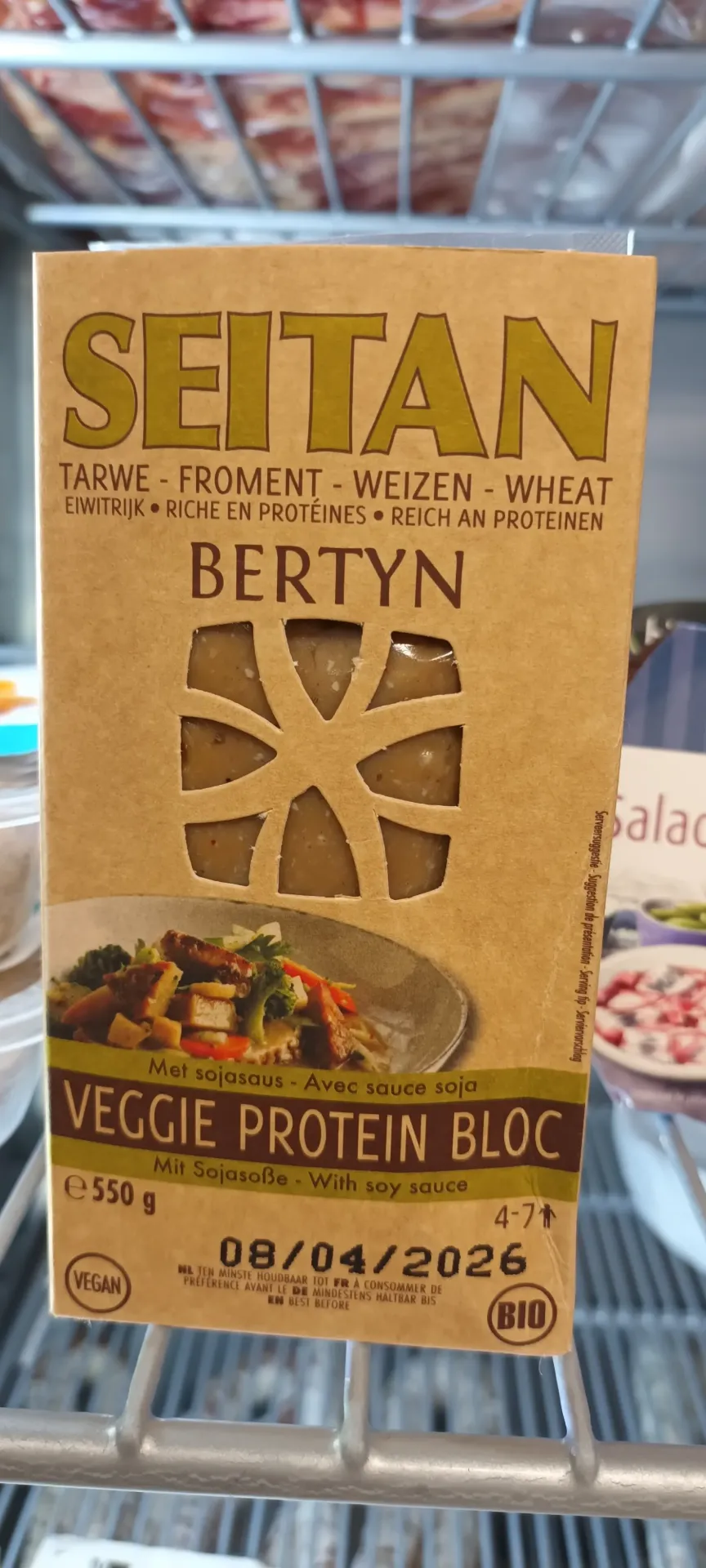 seitan au froment (veggie protein steak froment 300g)