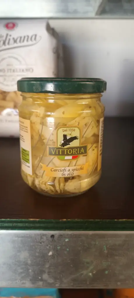 Cœur d’artichauts grillés à l’huile 190g