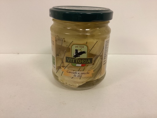 Cœur d’artichauts grillés 290g